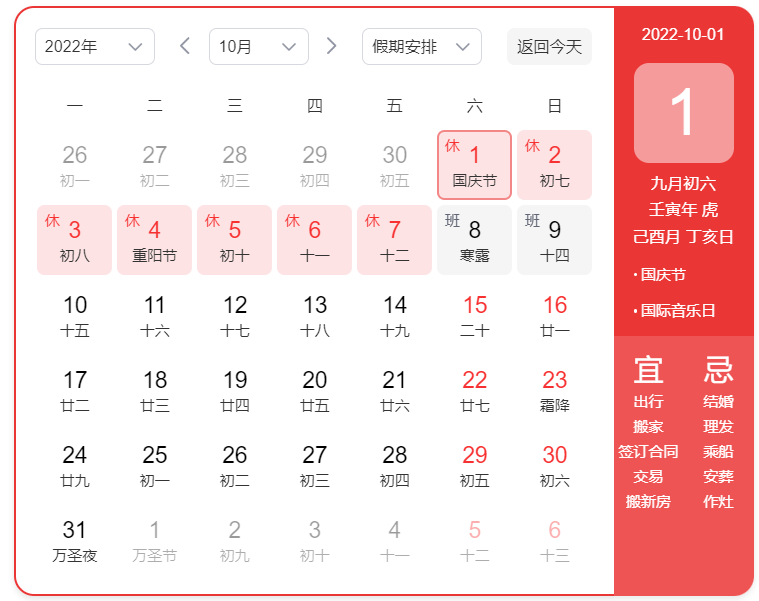 2.png 圖片